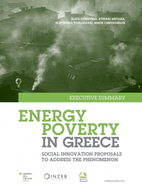 Our article in Housing Europe for energy poverty in Greece