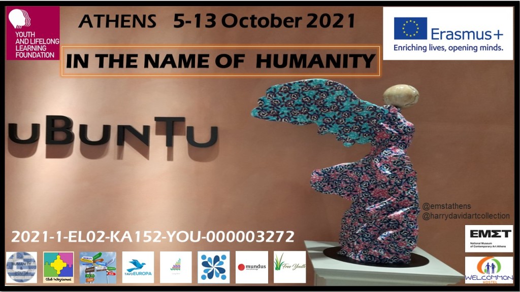 Μια συνάντηση νέων Erasmus+ στο Welcommon Hostel: “In the name of Humanity”