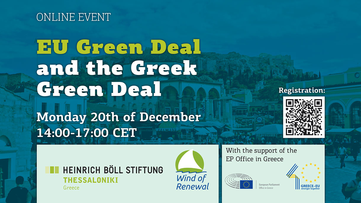Online event: EU Green Deal and the Greek Green Deal