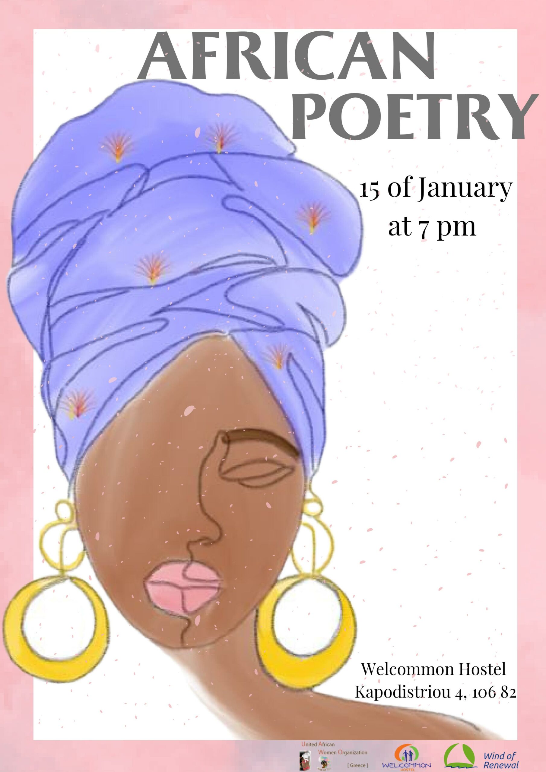 Ποιητική και μουσική βραδιά με/για τις Αφρικανές γυναίκες, Κυρακή 15 Ιανουαρίου, στο Welcommon Hostel