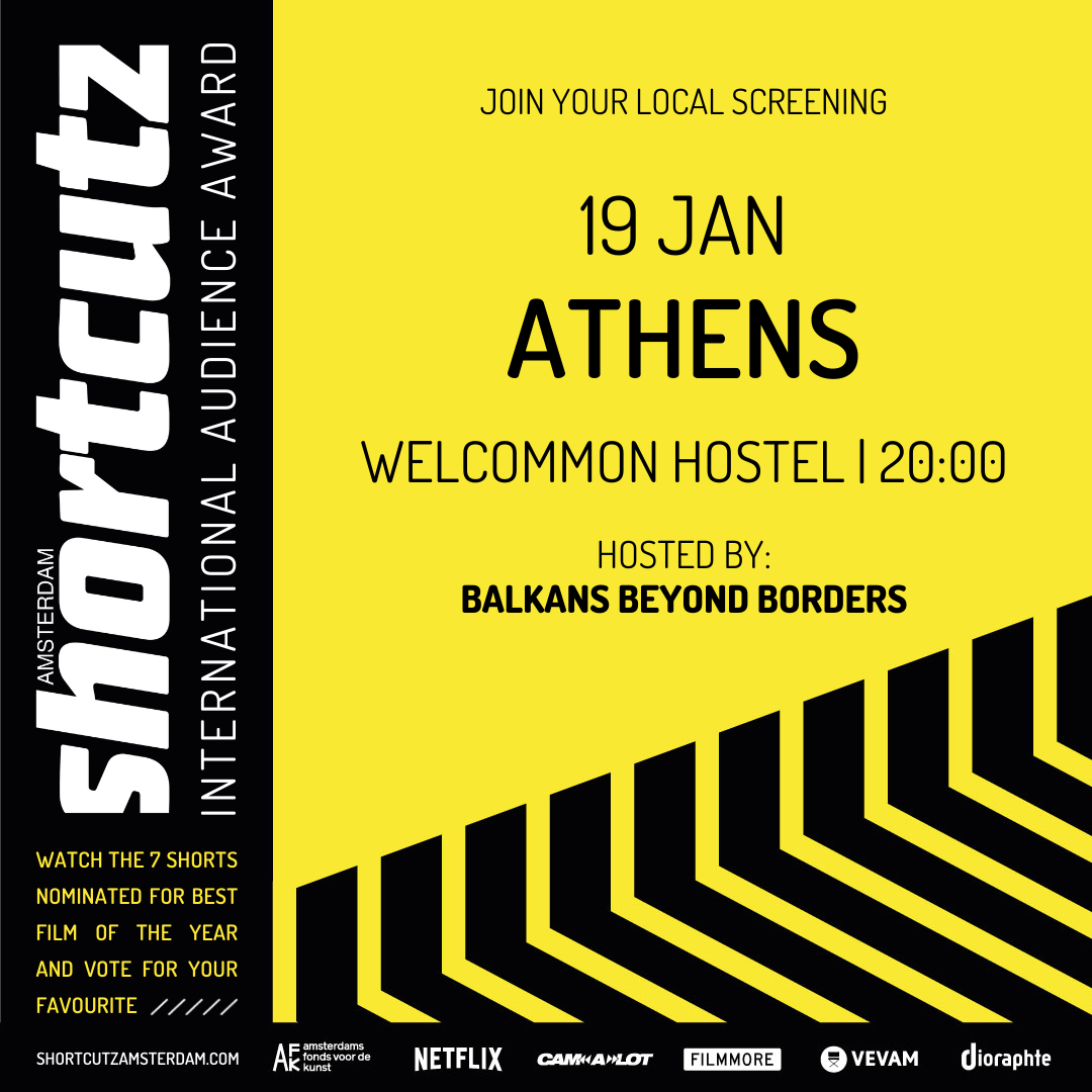 Shortcutz Amsterdam International Audience Award – Athens screening in Welcommon Hostel